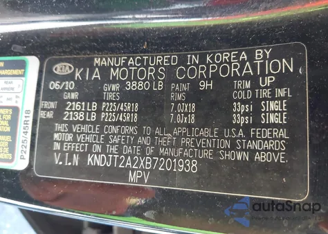 2011 Kia Soul ! из США, поврежденный, VIN KNDJT2A2XB7201938